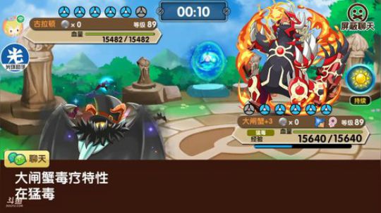 小晟：安卓 不卡 请进 2019-02-15 23点场