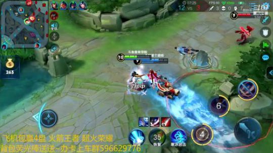 湖北第一李白荣耀51星排位 2019-02-14 20点场
