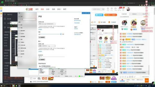 花街灯如昼zz发布了一个斗鱼视频2019-02-17