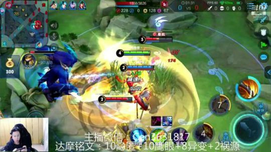 国服达摩，骚操作，实力带粉!!! 2019-02-17 07点场