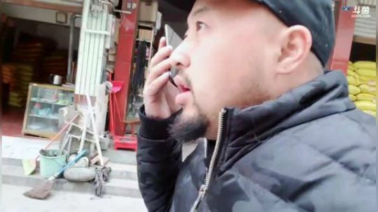 高山人家，乡民的晚餐 2019-02-17 12点场