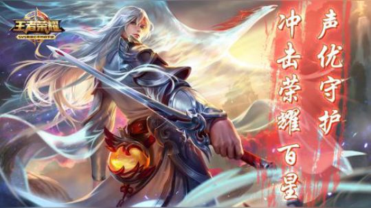 上官婉儿基本教学