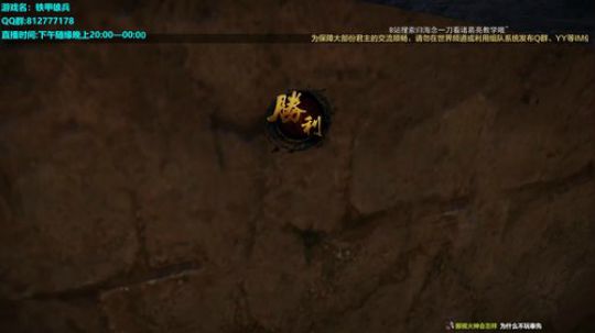 心态崩一次抽10元红包 2019-02-16 20点场