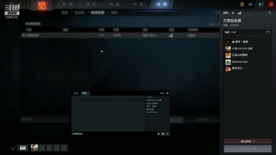 冲榜挑战。再冲个皇后？？各种套路展示 2019-02-17 15点场