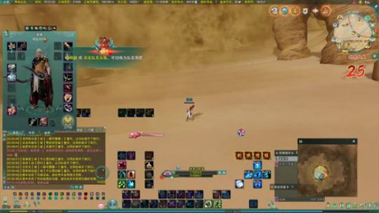 小宝姐姐233的直播间 2019-02-16 00点场