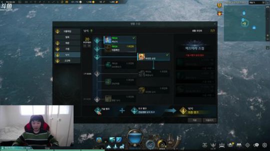 【失落的方舟】请6级狸猫绿我一次 2019-02-16 14点场