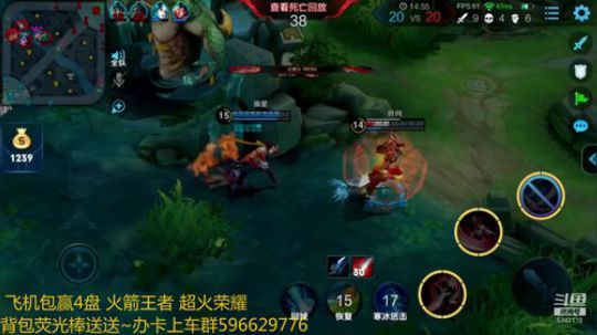 李白带粉5排无限弹幕抽奖 2019-02-13 12点场