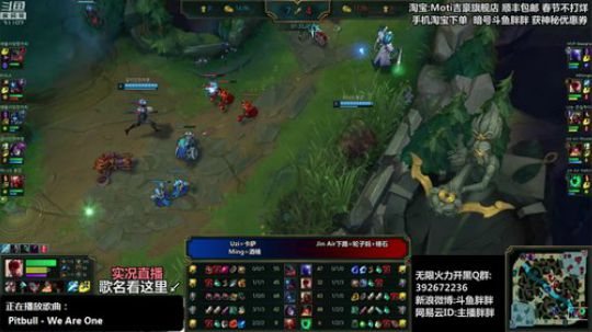 胖胖OB：直播 RNG下路\TS 2019-02-12 00点场