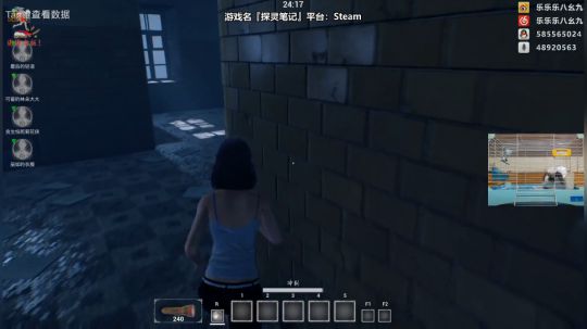 啦啦啦日常