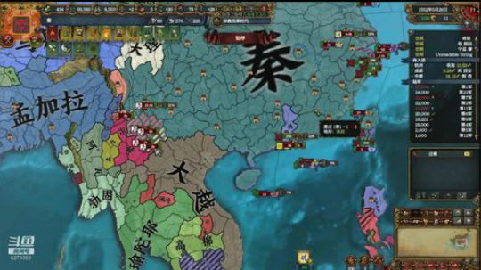 （欧陆风云4）东方日不落—大秦复兴！！ 2019-02-17 13点场