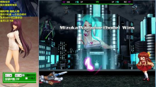 晚上好 lei了lei了 2019-02-16 22点场