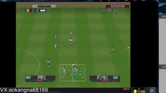 实况足球GT赛车 2019-02-17 20点场