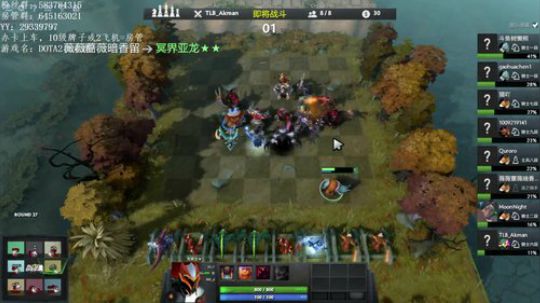 树懒熊：准备陪你们一天的懒熊 2019-02-16 18点场
