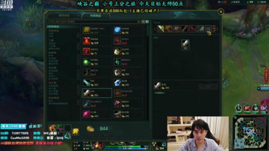 草莓：不单杀送500红包~ 2019-02-16 15点场