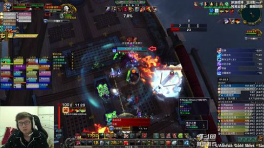 再加油一点点就让你看见 2019-02-16 17点场