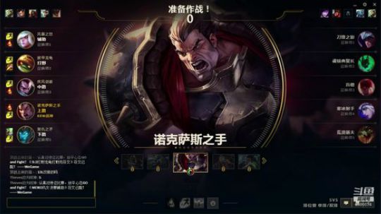 快乐的雪人 2019-02-17 02点场