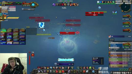 再加油一点点就让你看见 2019-02-17 03点场