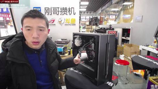 重庆刚哥攒机 配电脑 搞机王 2019-02-16 13点场