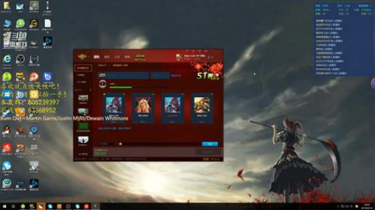 夜晚只有夜猫子才懂 2019-02-16 17点场