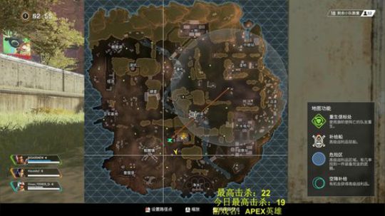 齐齐：带路人吃鸡！最高22杀 2019-02-17 11点场