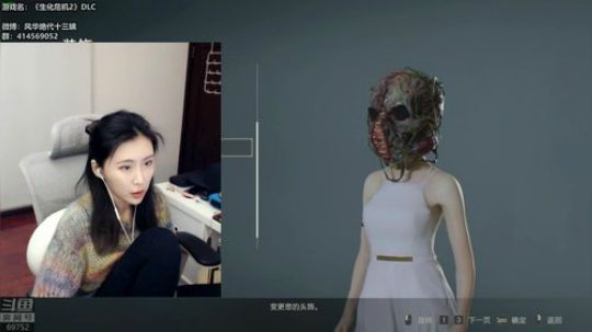 十三：游戏什么院 2019-02-15 17点场
