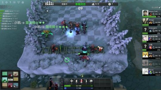 孟辰】快乐的下棋时间 2019-02-17 02点场