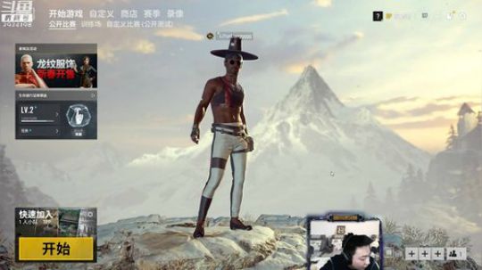 新年快乐哦 3934198 2019-02-16 17点场