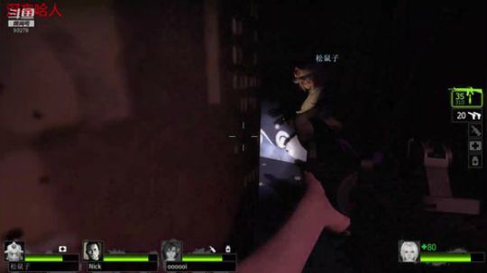 【群友欢乐】L4D2 三缺一