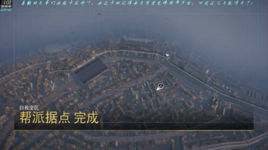 【最高难度直播间】刺客信条，枭雄！ 2019-02-16 20点场