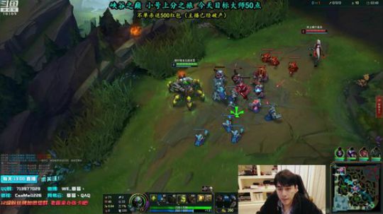 草莓：不单杀送500红包~ 2019-02-16 13点场