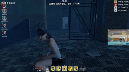 六六六