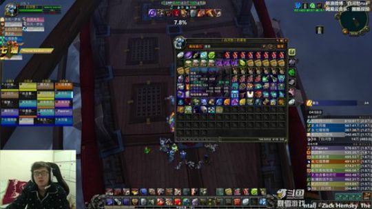 再加油一点点就让你看见 2019-02-16 23点场