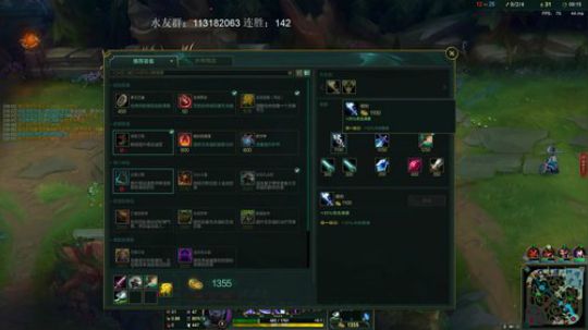 无限火力143连胜最后冲刺！ 2019-02-15 2点场