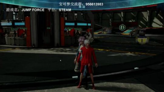 交互式电影游戏，The Bunker 2019-02-14 23点场