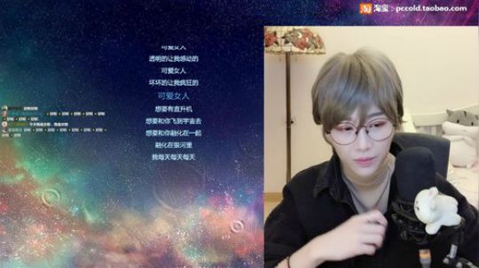 哦？！！居然开通了这个功能(≧ڡ≦*)