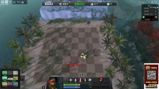 和校长下会棋 2019-02-17 01点场