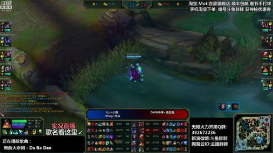 胖胖OB：直播 Faker\RNG下 2019-02-13 00点场