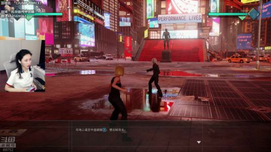 十三：JUMP FORCE 2019-02-12 16点场