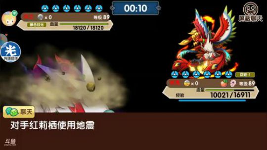 小晟：祝大家情人节快乐！ 2019-02-14 19点场