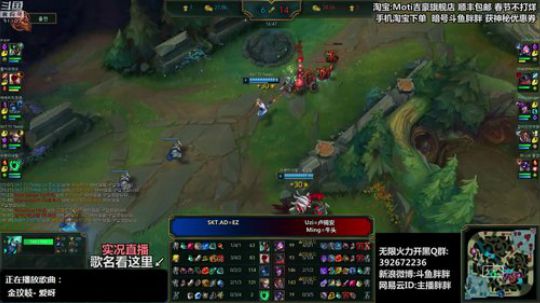 胖胖OB：直播 RNG下路\TS 2019-02-10 22点场