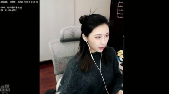十三：地铁 2019-02-16 14点场