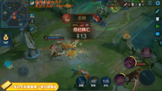 ace017发布了一个斗鱼视频2019-02-17