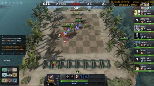 随风：欢乐水友局 2019-02-17 13点场