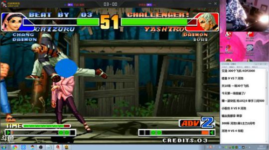 4裤全输发布了一个斗鱼视频2019-02-17