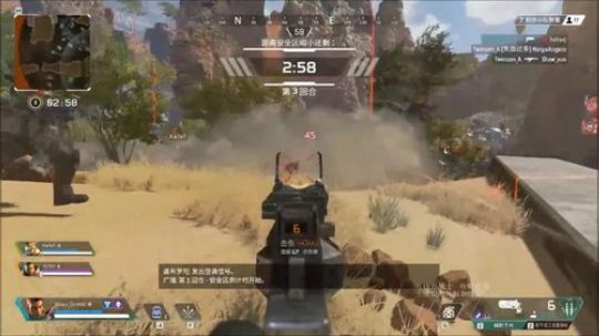 Apex英雄 电弧冷