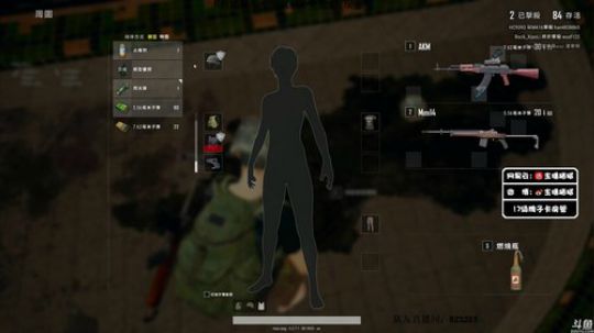 龙马精神丶老狼哥发布了一个斗鱼视频2019-02-17