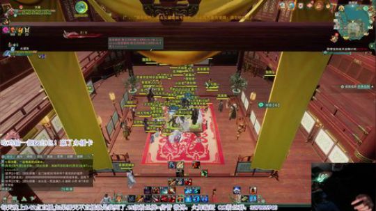 月咒超强天策吃鸡输了送红包！！ 2019-02-16 21点场