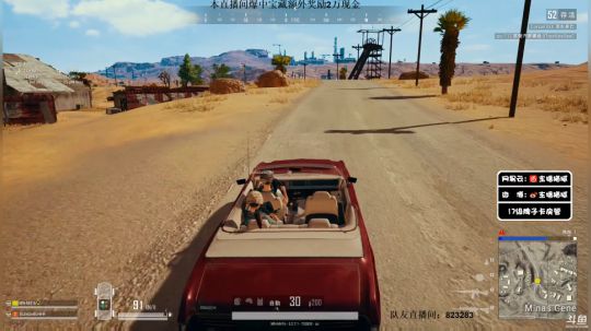 龙马精神丶老狼哥发布了一个斗鱼视频2019-02-16