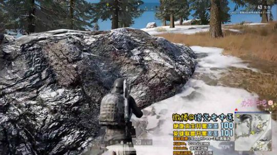 【错觉老中医】雪地单排10杀