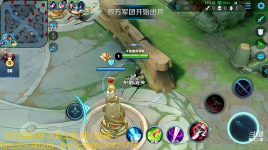 你的李白56-60星排位 2019-02-15 20点场